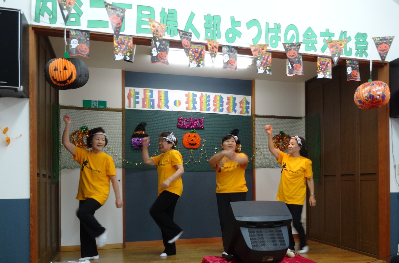 10月文化祭松本婦人部健康体操