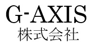 G-AXIS！