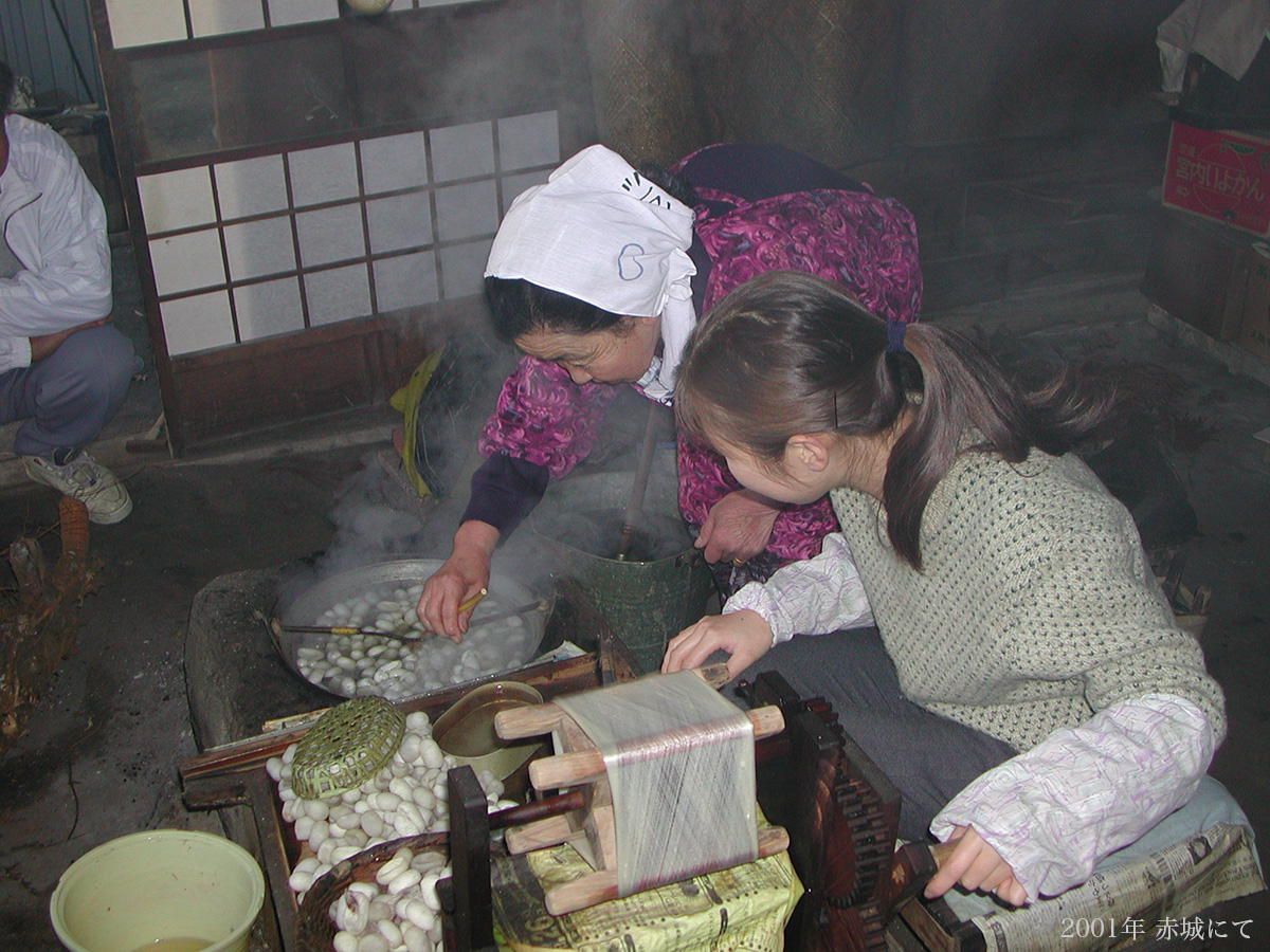 家族のために作られてきた座繰り糸を深く知るためのワークショップ【2026/07/04、09/05】