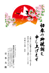 サンプルC39