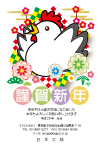 サンプルC11