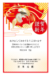 サンプルC48
