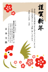 サンプルC58