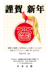 サンプルC26
