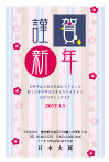 サンプルC44