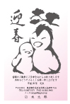 サンプルC04