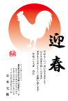 サンプルC31
