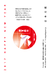 サンプルC71