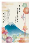 サンプルC24