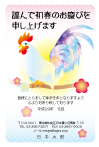 サンプルC12