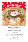 サンプルC16