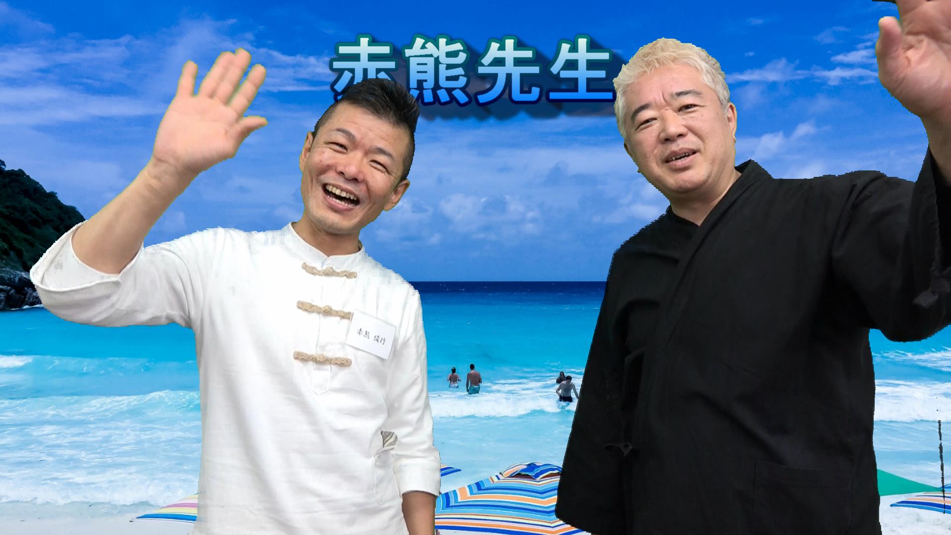 1か月予約待ち! 首の痛み・肩の痛みに効く「九伝流」リンパ