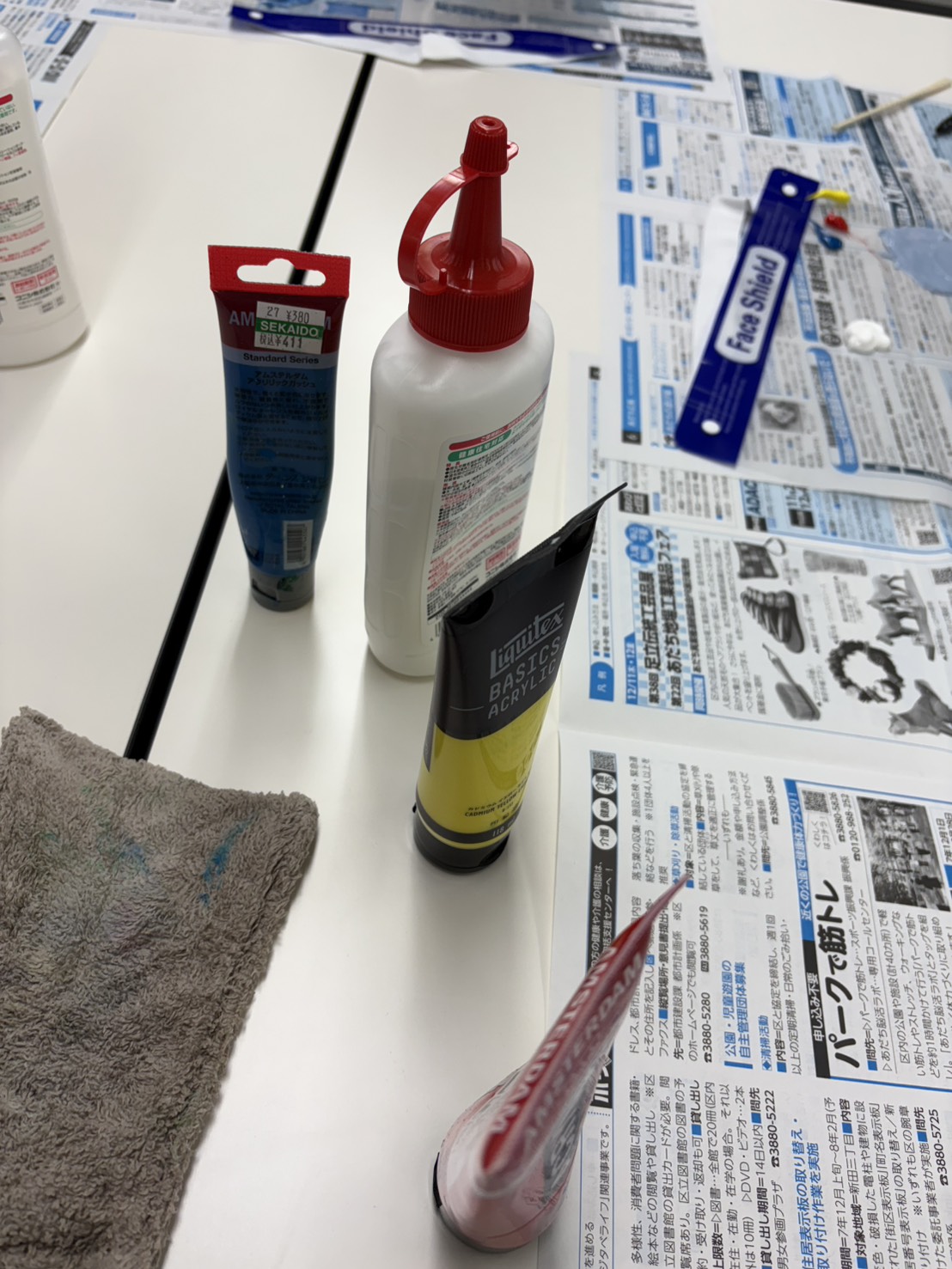 ジェルフラワー×足立区