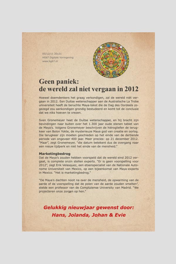 2011 - Nieuwjaarskaart