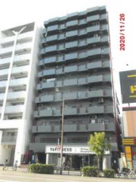 大阪地方裁判所本庁　令和02年(ケ)第652号