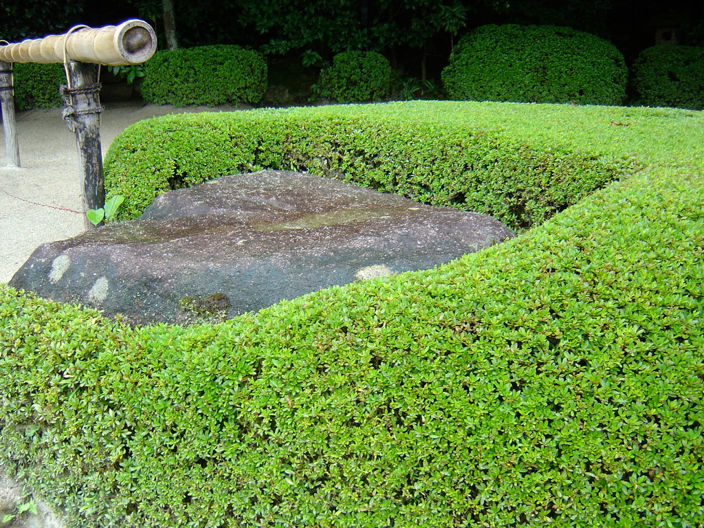 Japanische Gärten, Eberhard Gartenbau AG Kloten