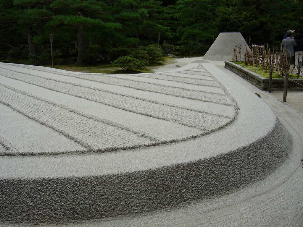 Japanische Gärten, Eberhard Gartenbau AG Kloten