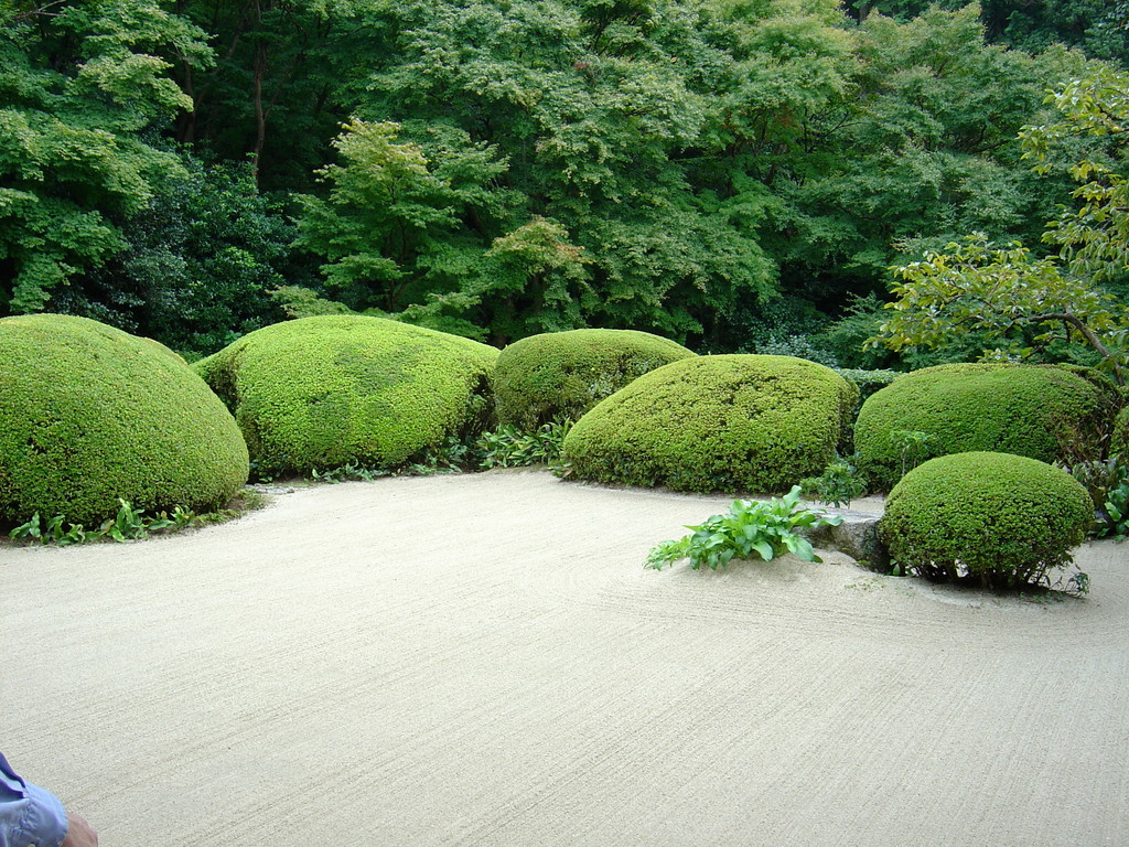 Japanische Gärten, Eberhard Gartenbau AG Kloten