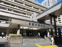 東京都港区