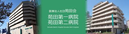 東京都足立区