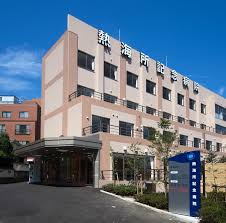  静岡県熱海市