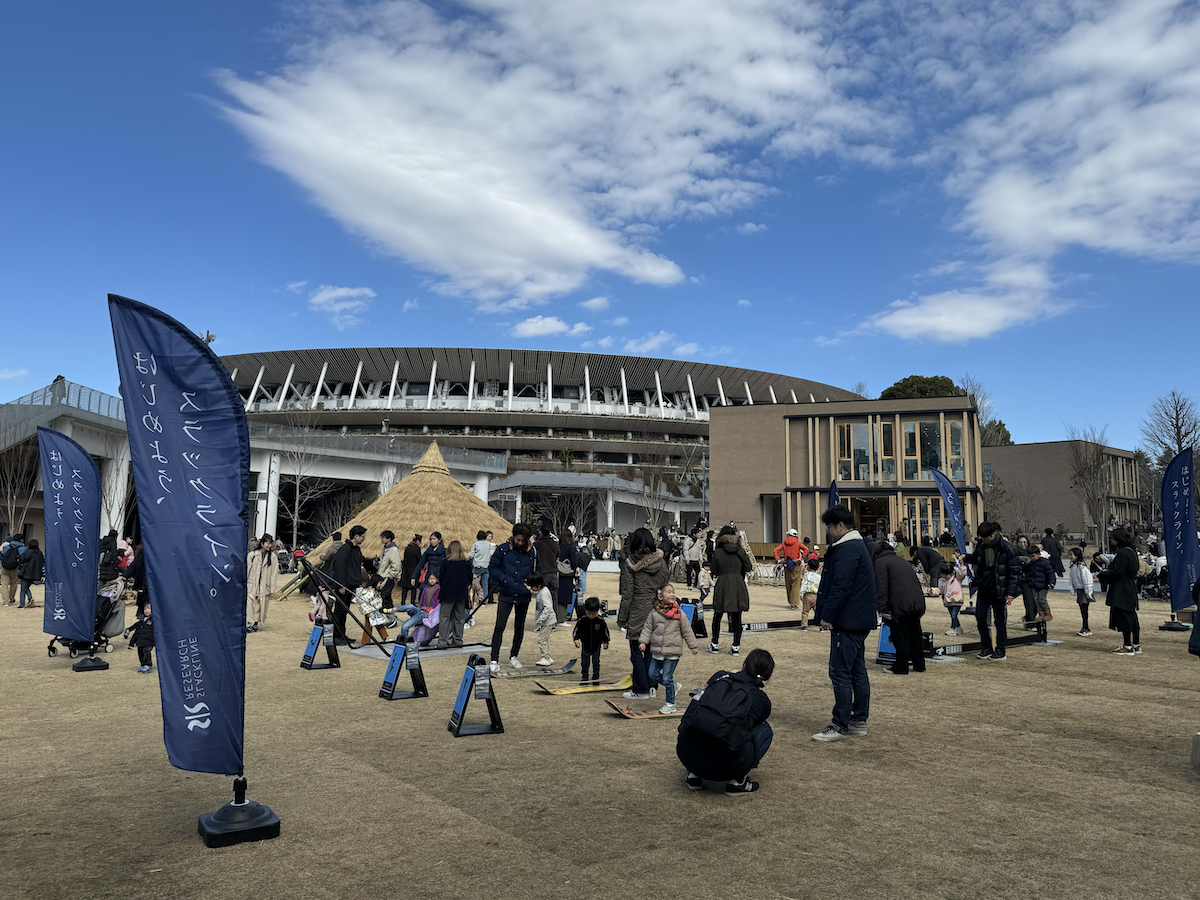スラックラインの体験会、イベント依頼を全国から受け付けております。