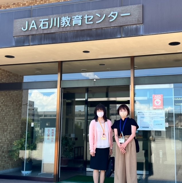 「いしかわ認知症ハートフルサポート企業・団体」認定企業を推進