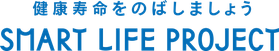 Smart Life Project