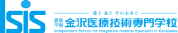 金沢医療技術専門学校