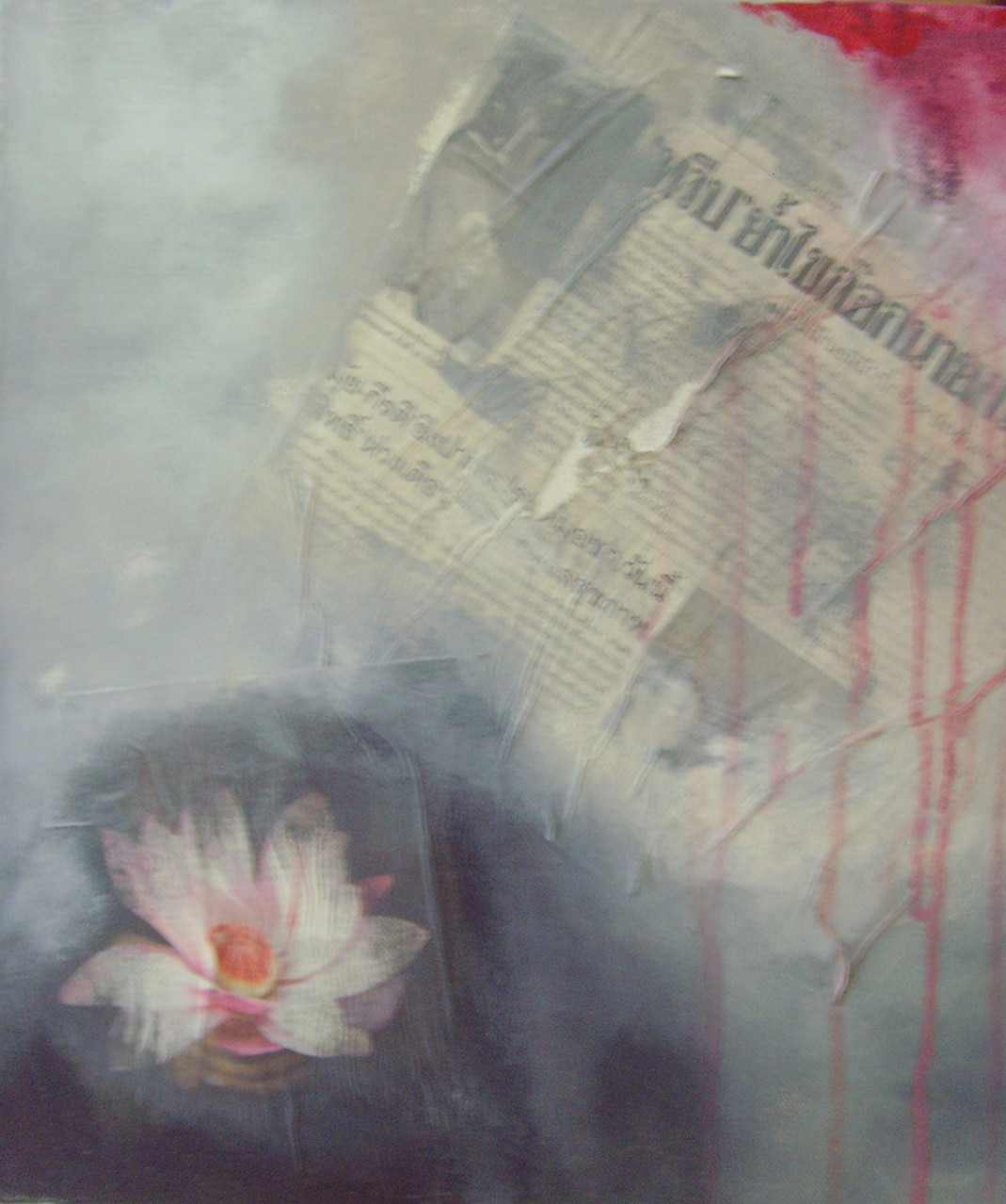 Seerose 30cm x30cm Acryl, Collage