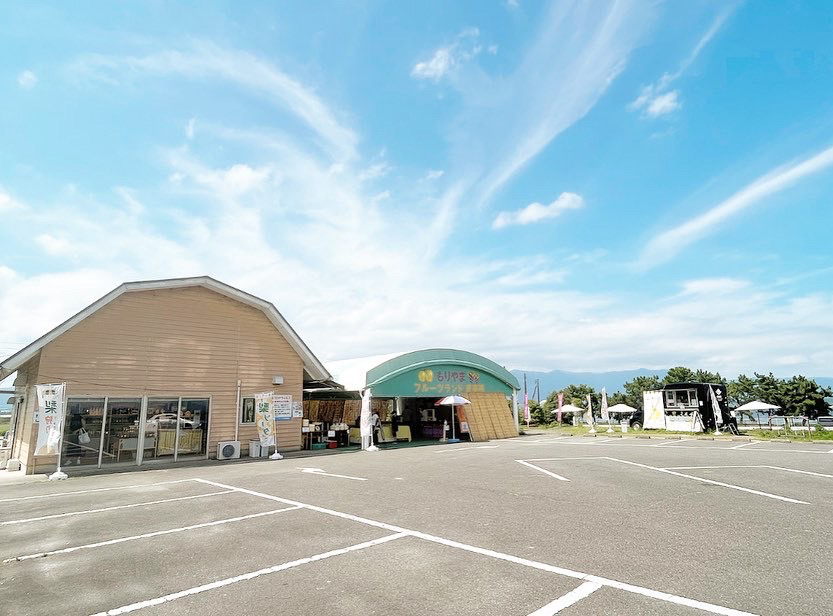 びわこもりやまフルーツランドの写真