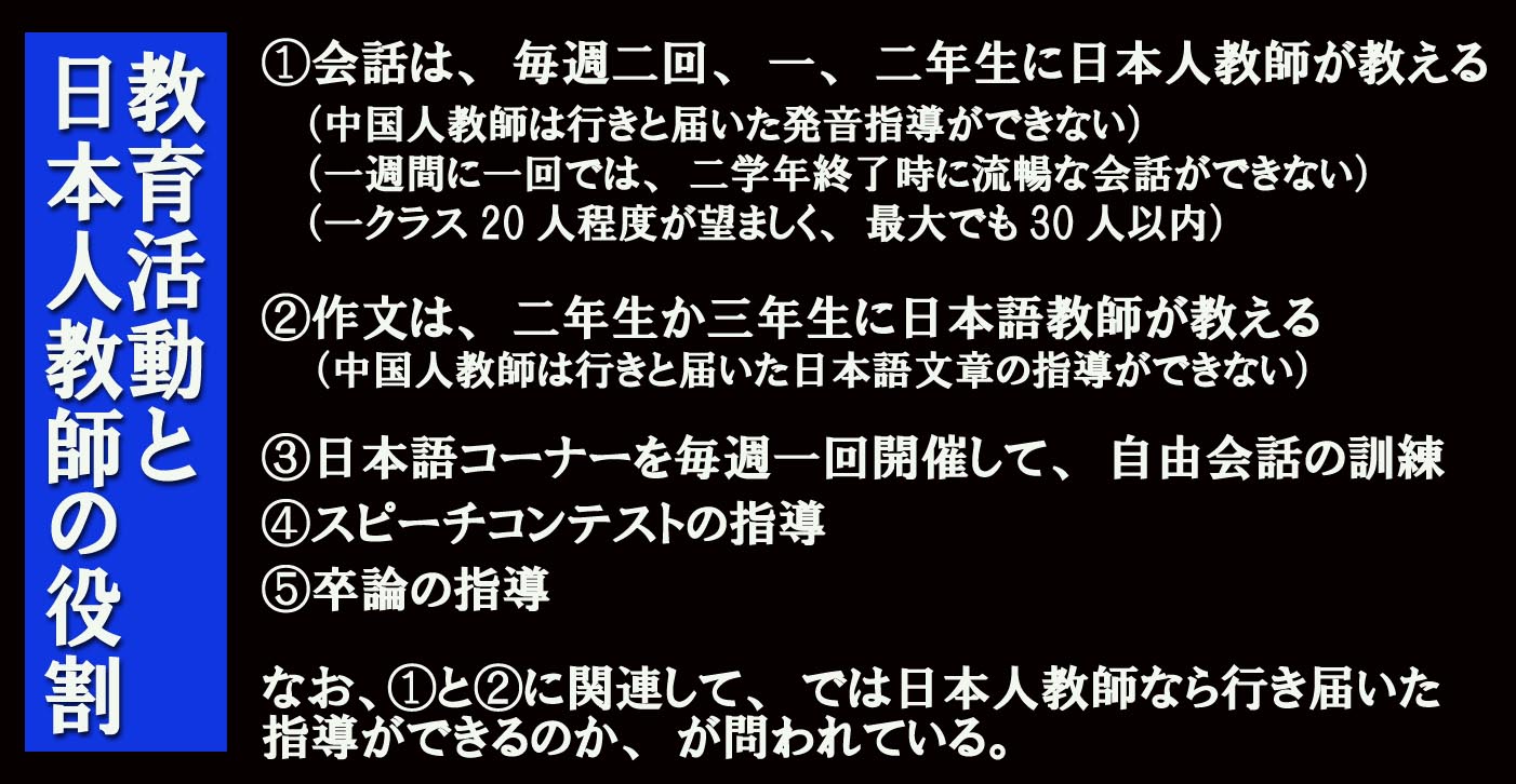 掃き溜め に 鶴 意味 掃き溜め に 鶴 意味
