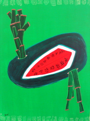 Sandía con cañas (Pastèque avec cannes) 65X50 cm, acrylique sur toile. (Collection Privée, Floirac)
