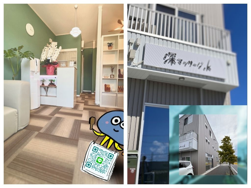 心よりお待ちしております☆