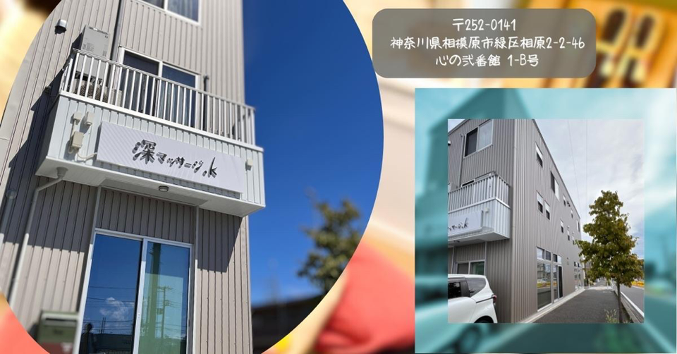 駐車場は目の前に2台分ございます。
