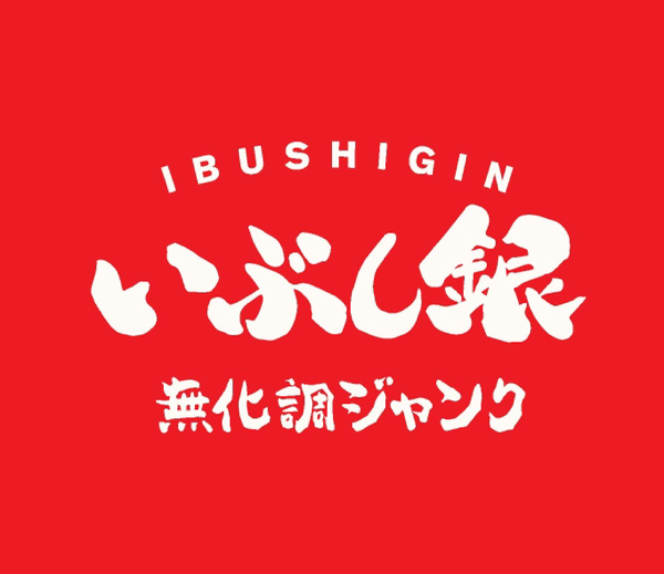 ramenibushigin ページ！