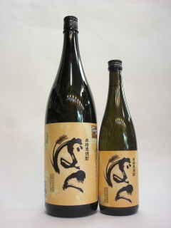 麦焼酎　ばく（ソフトタイプ）
