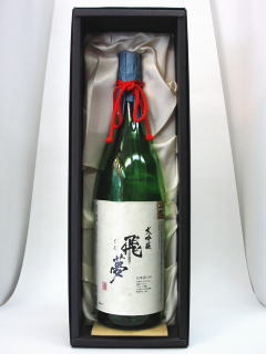 大吟醸　飛夢（とむ）