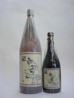 芋焼酎　あげまん上々