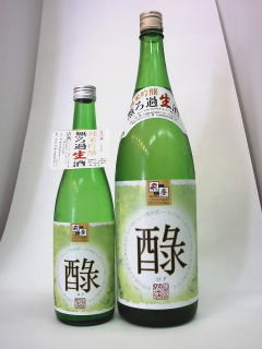 純米吟醸　醁（ろく）