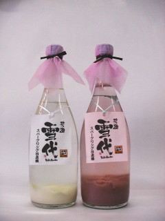 スパークリング日本酒　雪代（ゆきしろ）