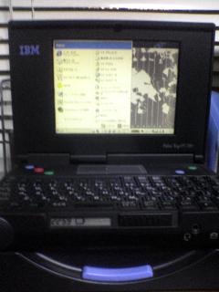 IBM palm-top PC110 (ウルトラマンPC) - ちっちゃいガジェット好き