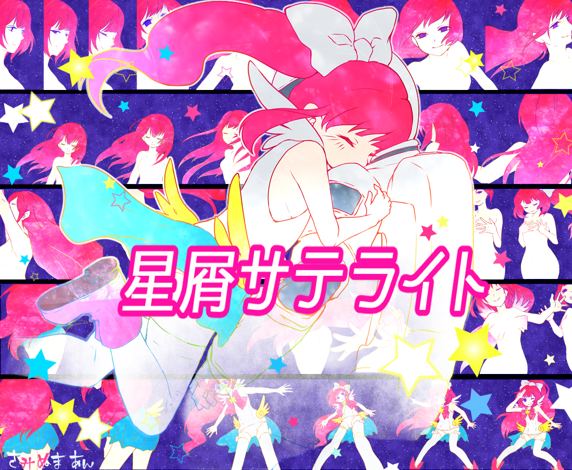 お仕事 さみぬま工房 お仕事 さみぬま工房