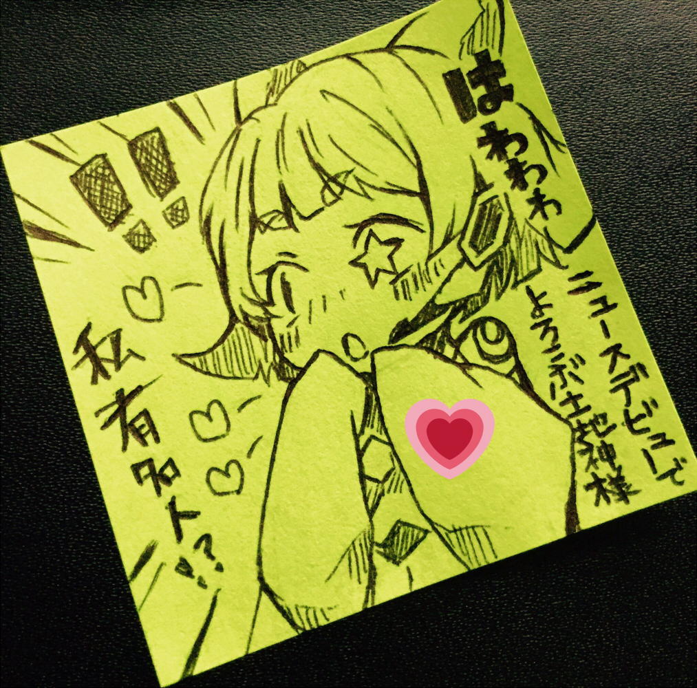 お仕事 さみぬま工房 お仕事 さみぬま工房