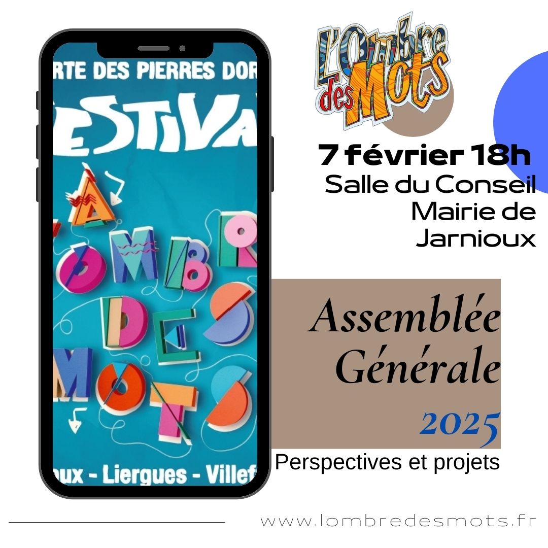 Assemblée Générale 2025