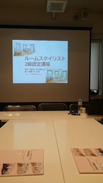 オンラインよりリアル講座にこだわりたい