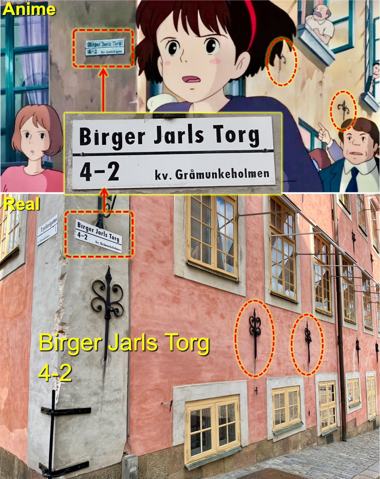 アニメに出てくる「Birger Jarls Torg 4-2」は実在する番地