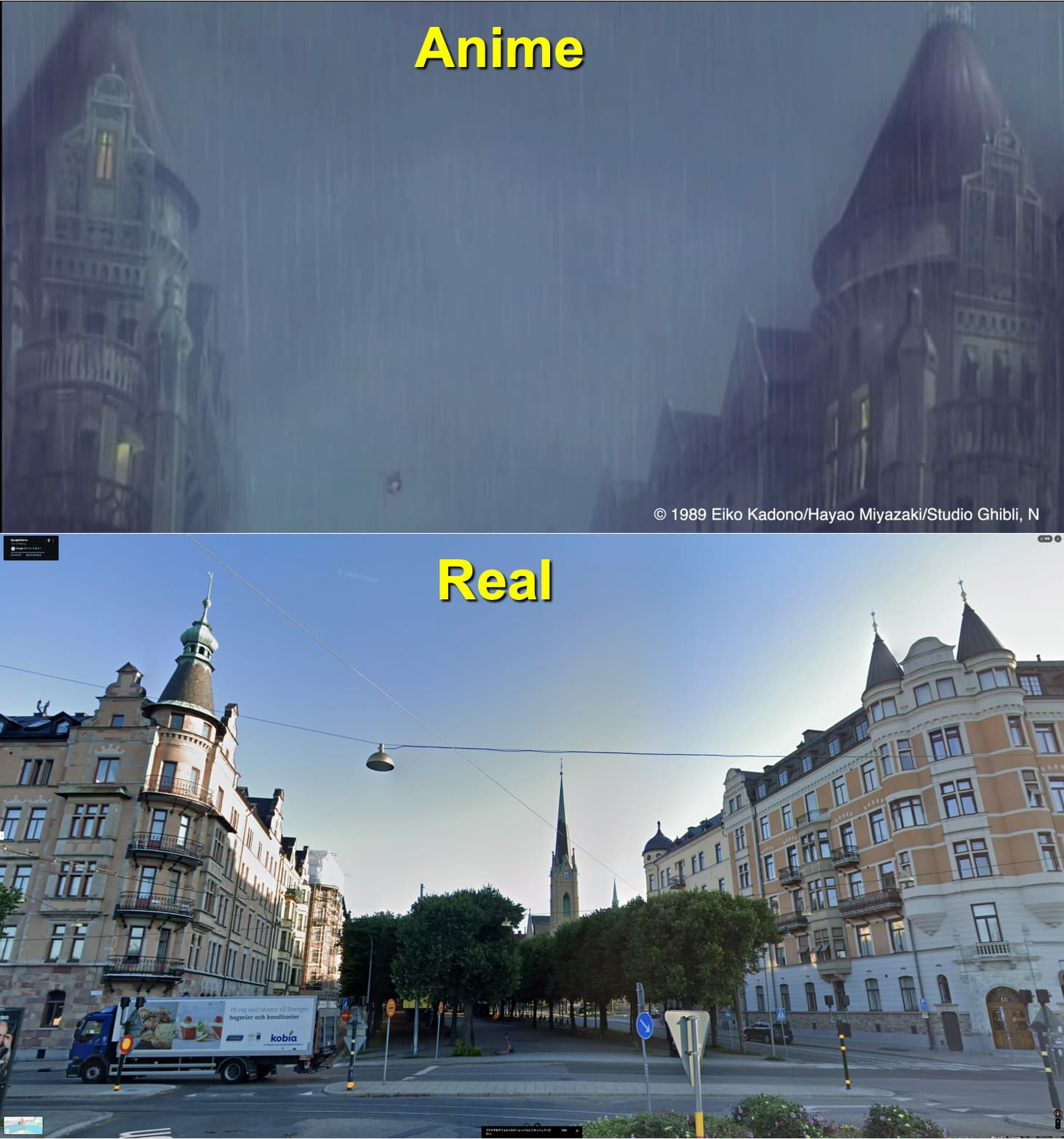 ストックホルムの「Strandvägen」通りに高級感溢れる建物が並んでおり、アニメに出てくるとんがり帽子の屋根の建物がたくさんある