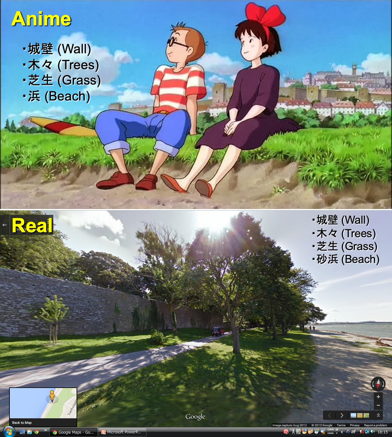 キキとトンボが座っている場所は Visby Beach boardwalk