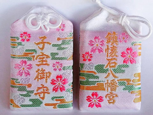 子授けを願う子宝お守り
